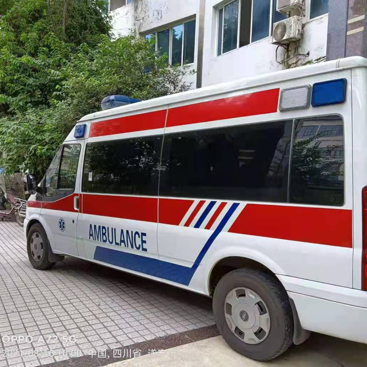 青松乡重症转院救护车出租